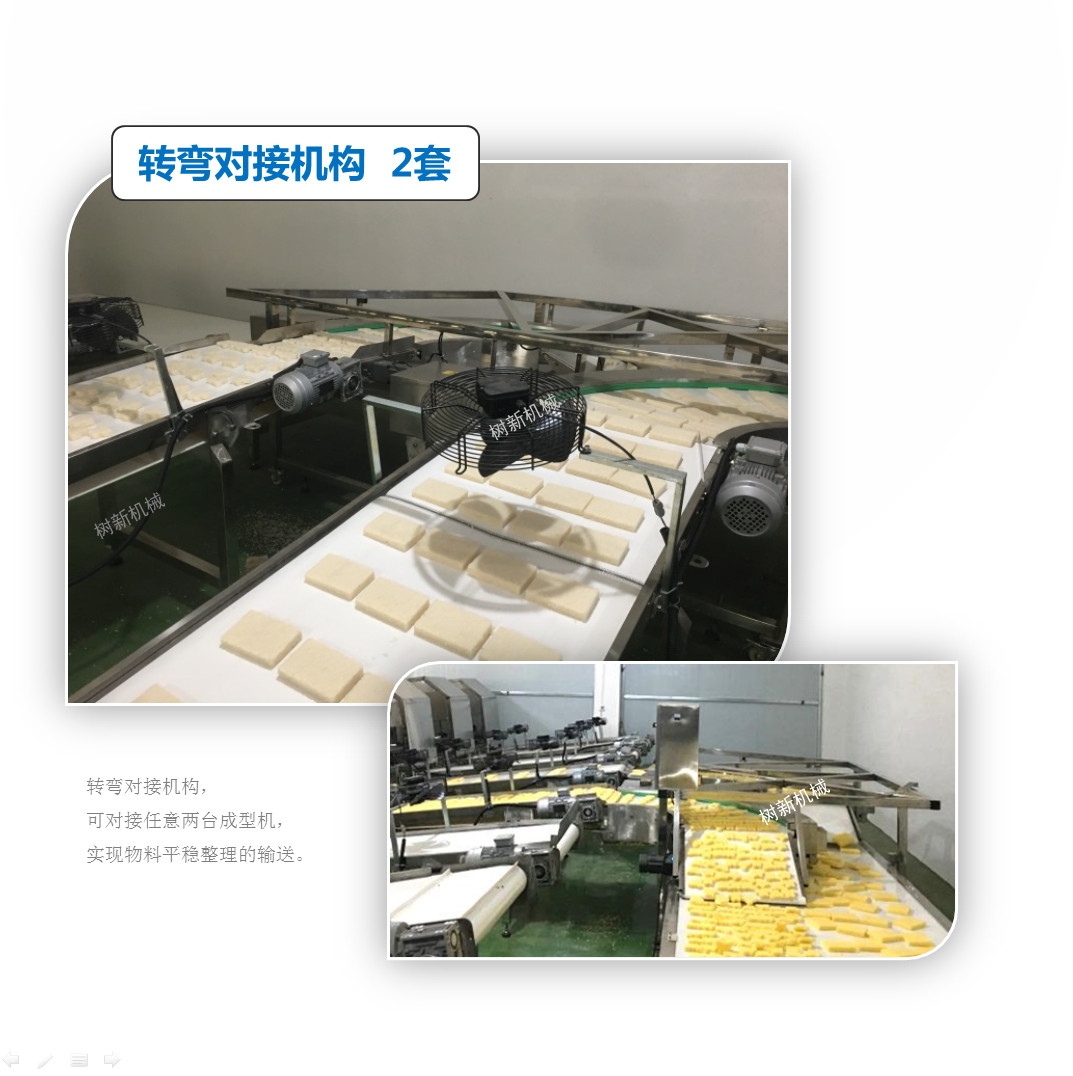 米花糖烘干裝備